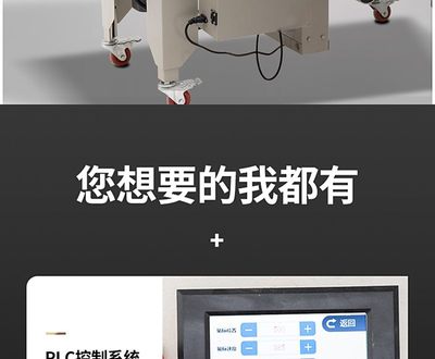 电商高效新势力 全自动封箱贴单一体机，云仓打包的明智之选